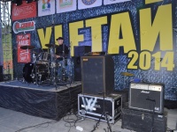 YLETAЙ! - 2014
