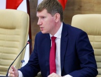 Губернатор online