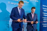 Модернизация производства в действии