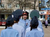 Держать строй!