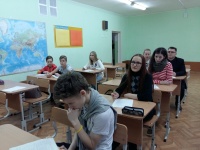 С этнографическим диктантом справились отлично