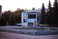 Площадь Карла Маркса остается