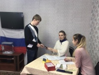 В Чайковском выбрали нового Президента