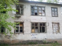 Жилое нежилое