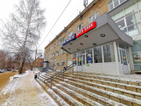 Памятка на праздники: как будут работать больницы, почта, МФЦ