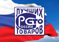 Лидеры качества и инноваций