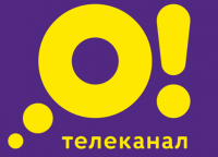 Жителям Чайковского стал доступен детский познавательный телеканал «О!»