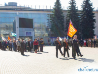Как встретили 9 мая в Чайковском?
