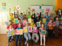 Один день из жизни Ивана Семёнова