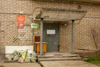 Точно по брендбуку