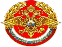 День Ветеранов МВД прошел в КСЦ «Гидростроитель»