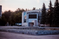 Волнения на площади Назарова