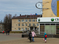 Время вперед!