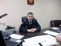 Рост преступности: причины и последствия