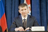 Поздравление от главы Пермского края Максима Решетникова