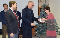 От компании с любовью
