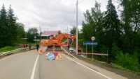 «Управляем вместе»: жалуйтесь и предлагайте!