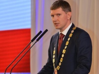 Инаугурация губернатора Пермского края