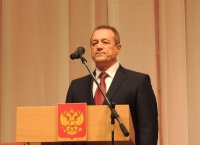 Новый глава Чайковского района вступил в должность после торжественной церемонии инаугурации