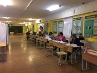 В Чайковском выбрали новый состав гордумы