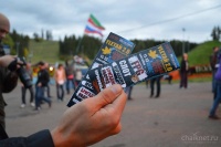 Улетая от будней
