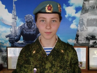 Девочка в голубом берете
