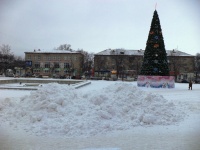 Снег есть, а городка нет. И не будет