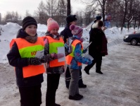 Во имя безопасности дорожного движения